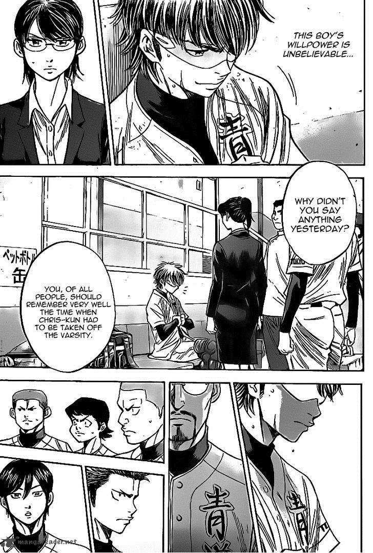 Diamond No Ace Chapter 393 Page 5