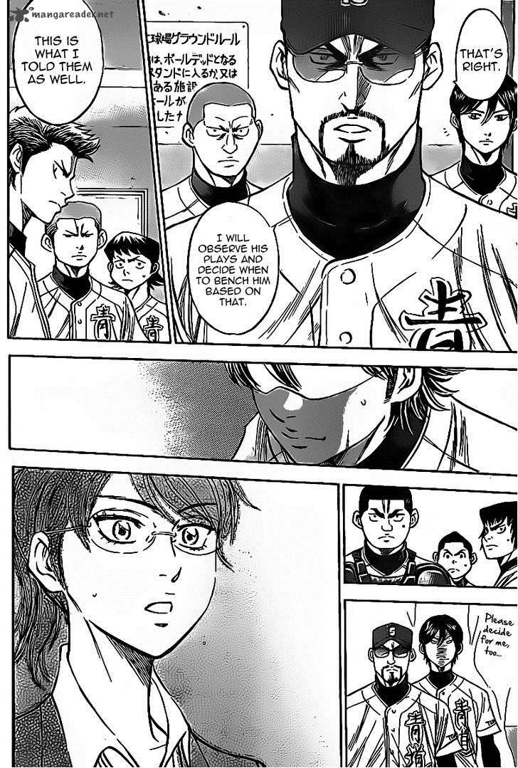 Diamond No Ace Chapter 393 Page 8