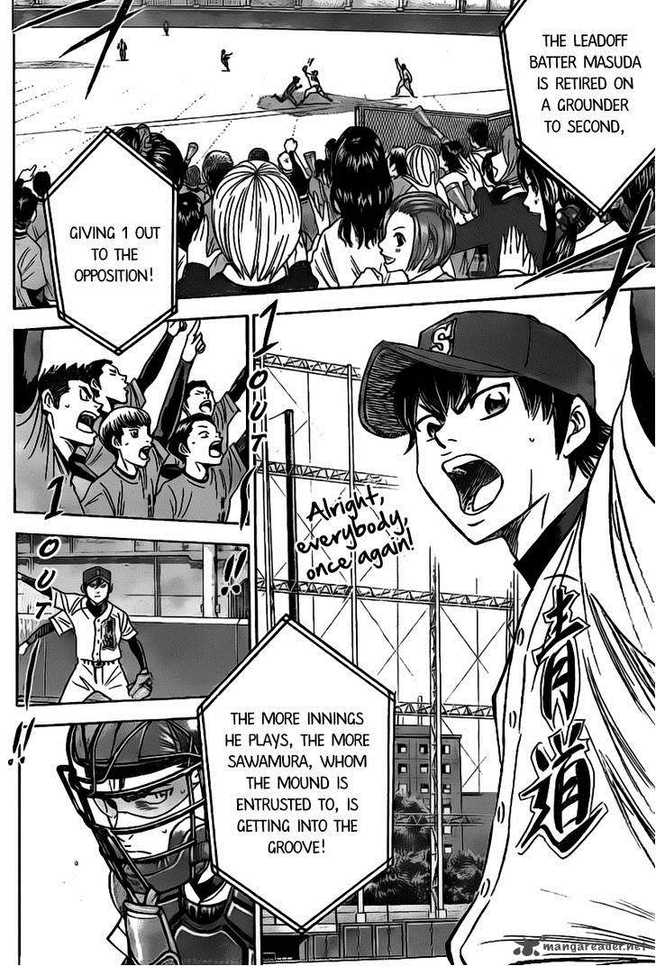 Diamond No Ace Chapter 395 Page 4