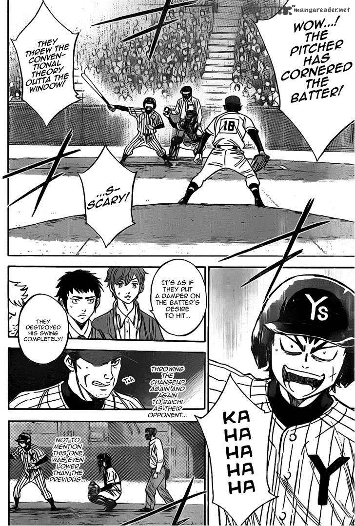 Diamond No Ace Chapter 396 Page 14