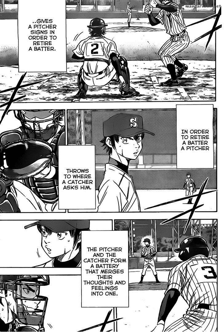 Diamond No Ace Chapter 396 Page 17