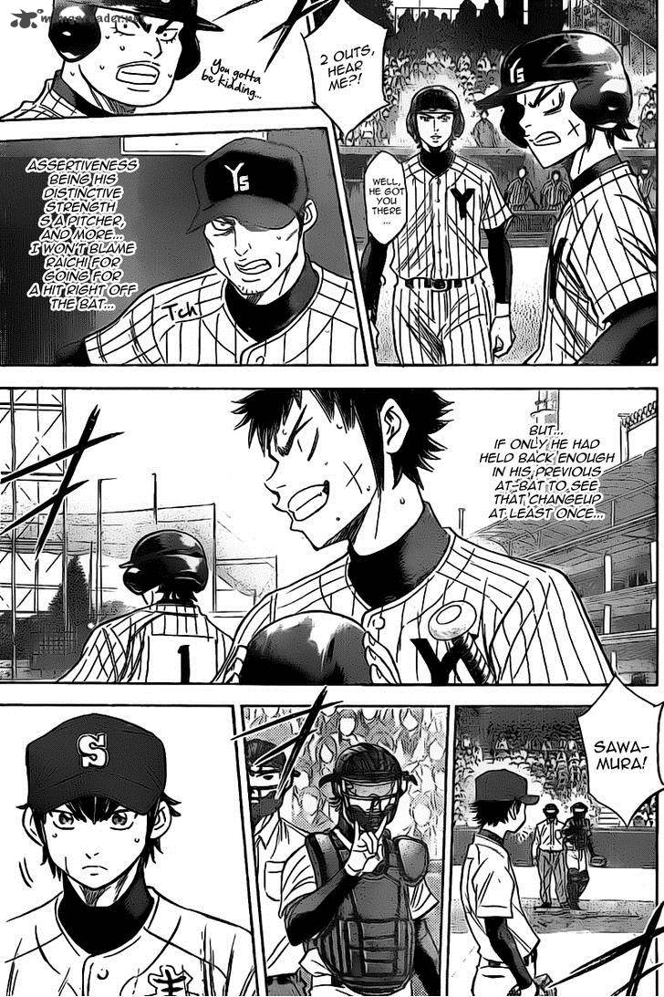 Diamond No Ace Chapter 397 Page 8