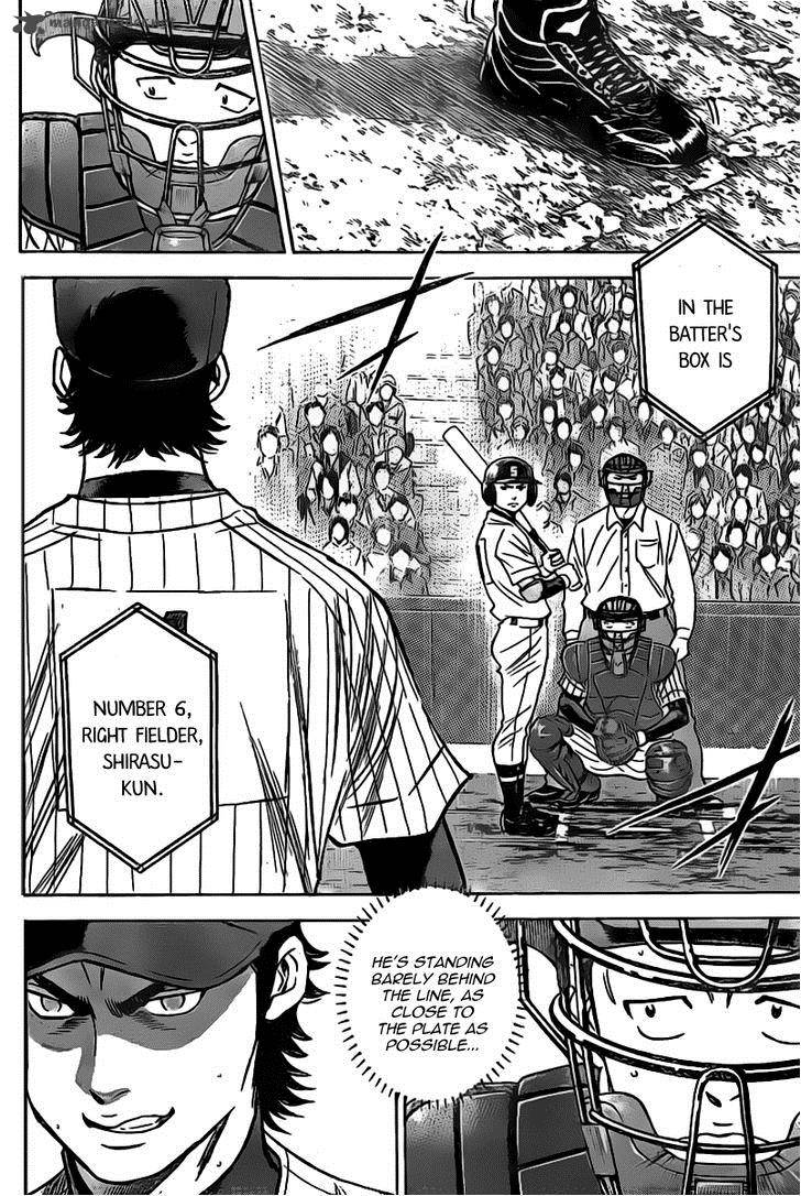 Diamond No Ace Chapter 398 Page 13