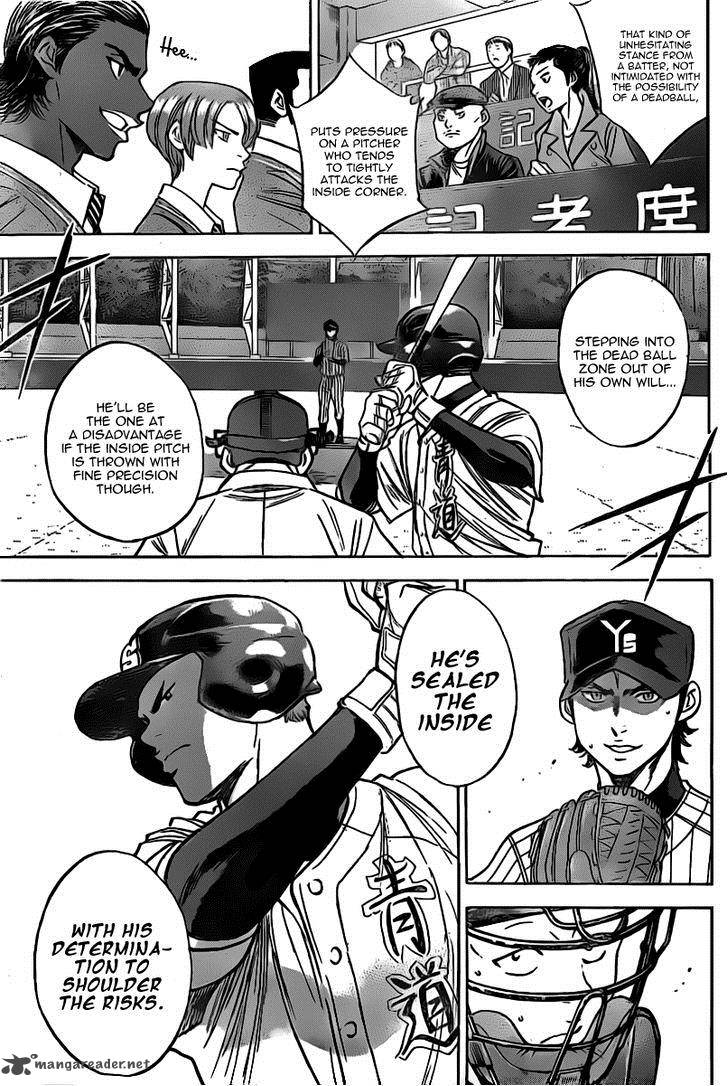 Diamond No Ace Chapter 398 Page 14