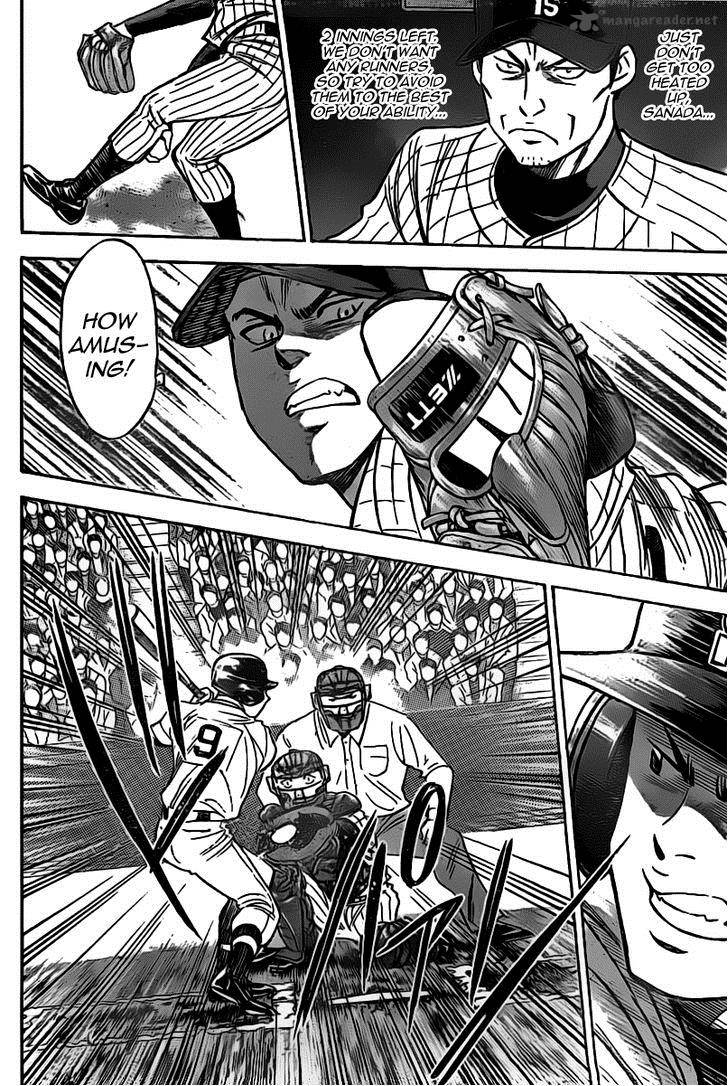 Diamond No Ace Chapter 398 Page 15