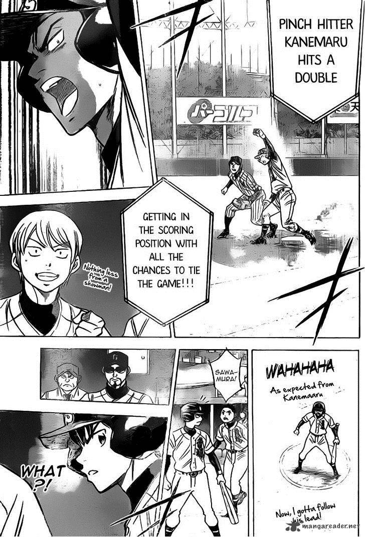 Diamond No Ace Chapter 399 Page 11