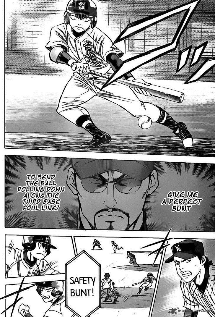 Diamond No Ace Chapter 399 Page 12