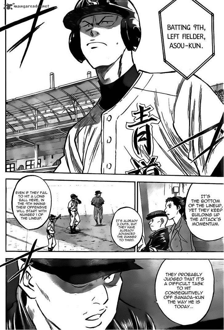 Diamond No Ace Chapter 399 Page 14