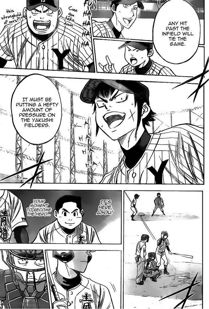 Diamond No Ace Chapter 399 Page 15