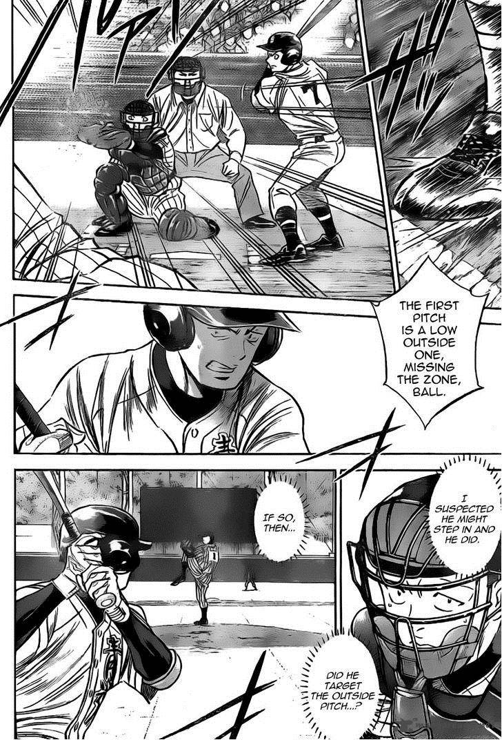 Diamond No Ace Chapter 399 Page 18