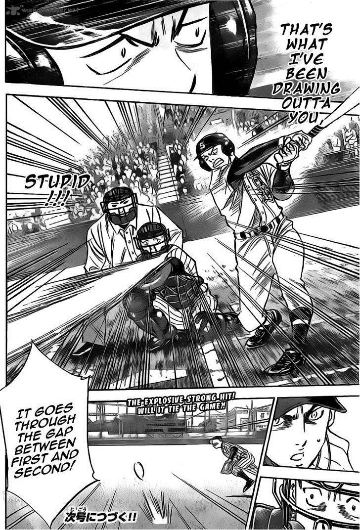 Diamond No Ace Chapter 399 Page 20