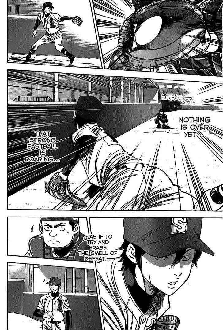 Diamond No Ace Chapter 400 Page 12