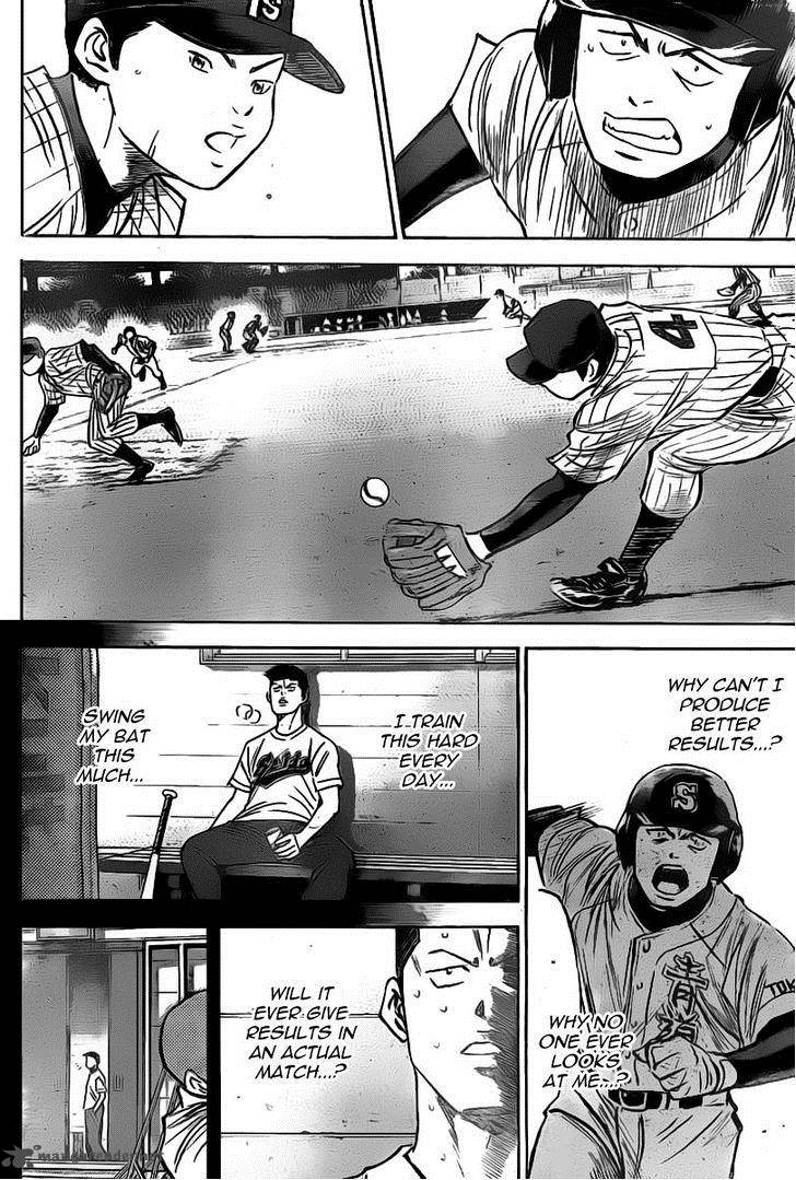 Diamond No Ace Chapter 400 Page 4