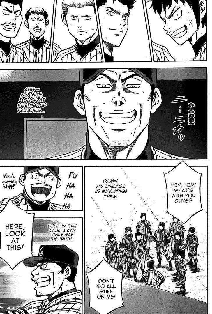 Diamond No Ace Chapter 401 Page 7