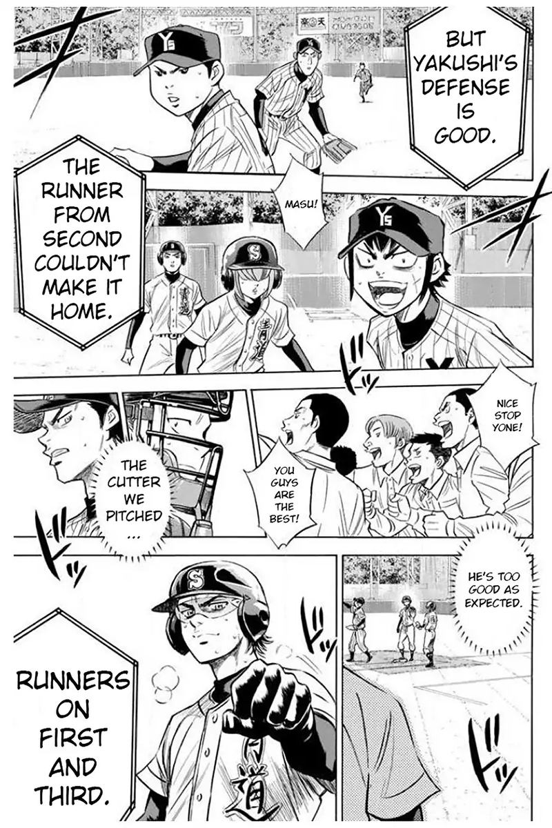 Diamond No Ace Chapter 405 Page 2