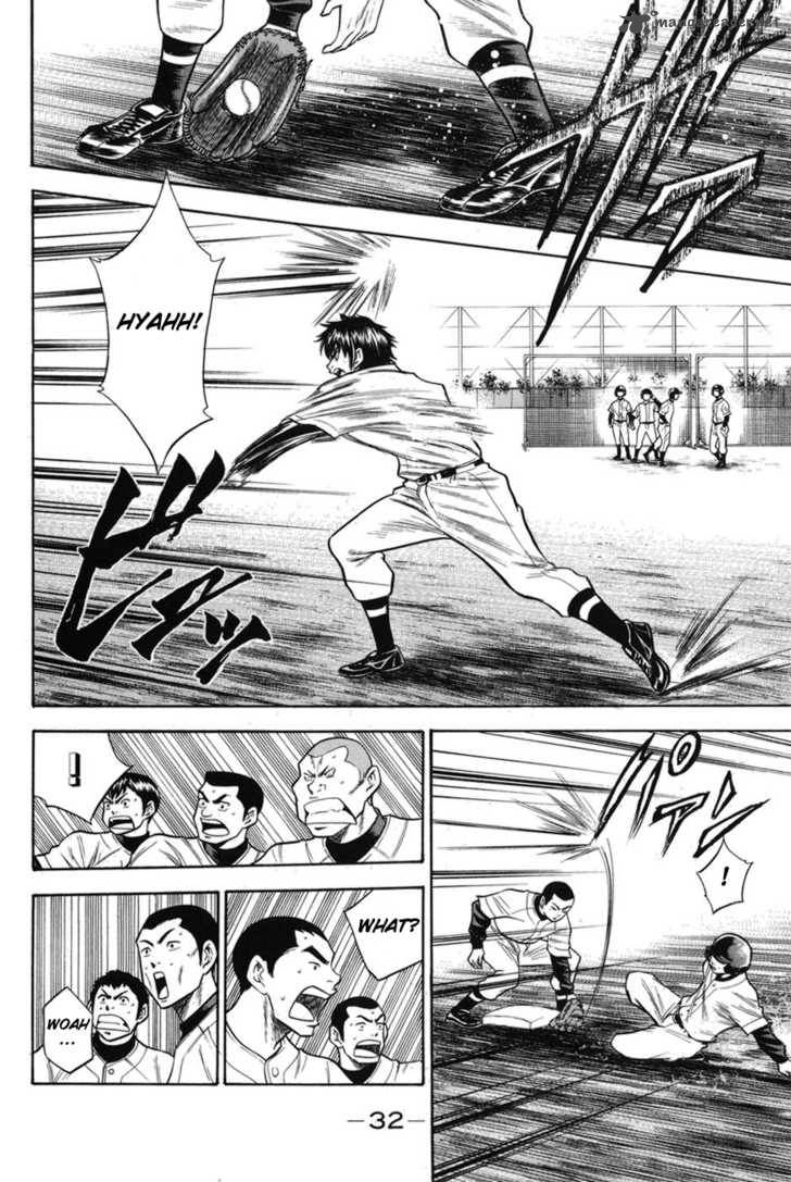 Diamond No Ace Chapter 42 Page 7