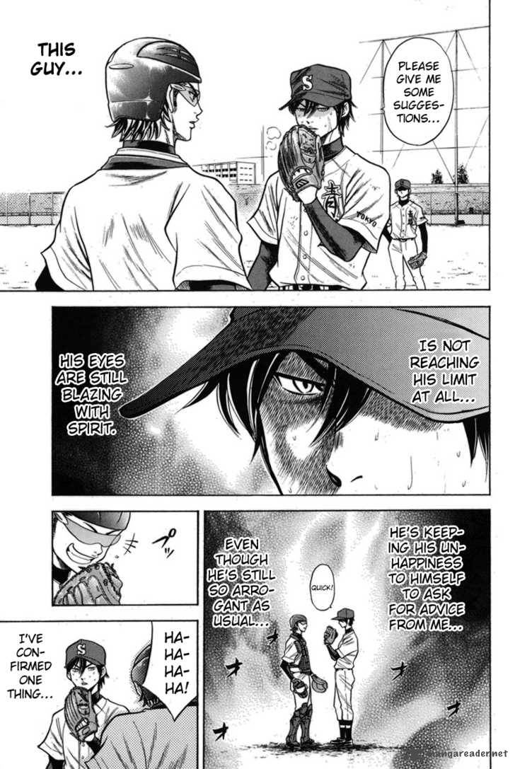 Diamond No Ace Chapter 46 Page 12