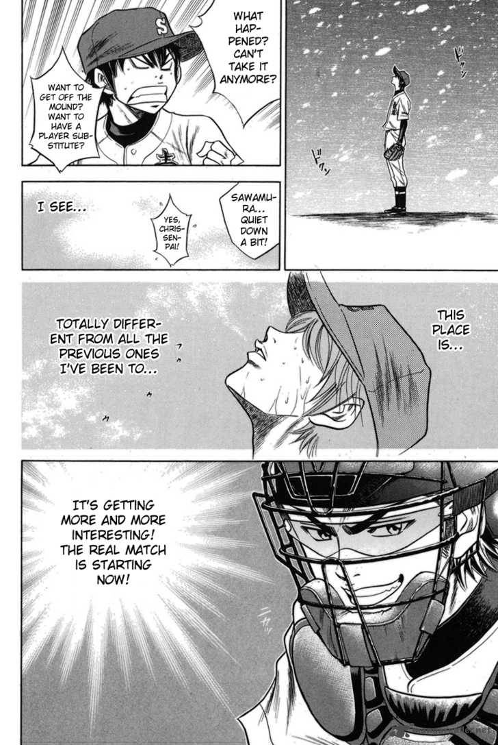 Diamond No Ace Chapter 46 Page 18