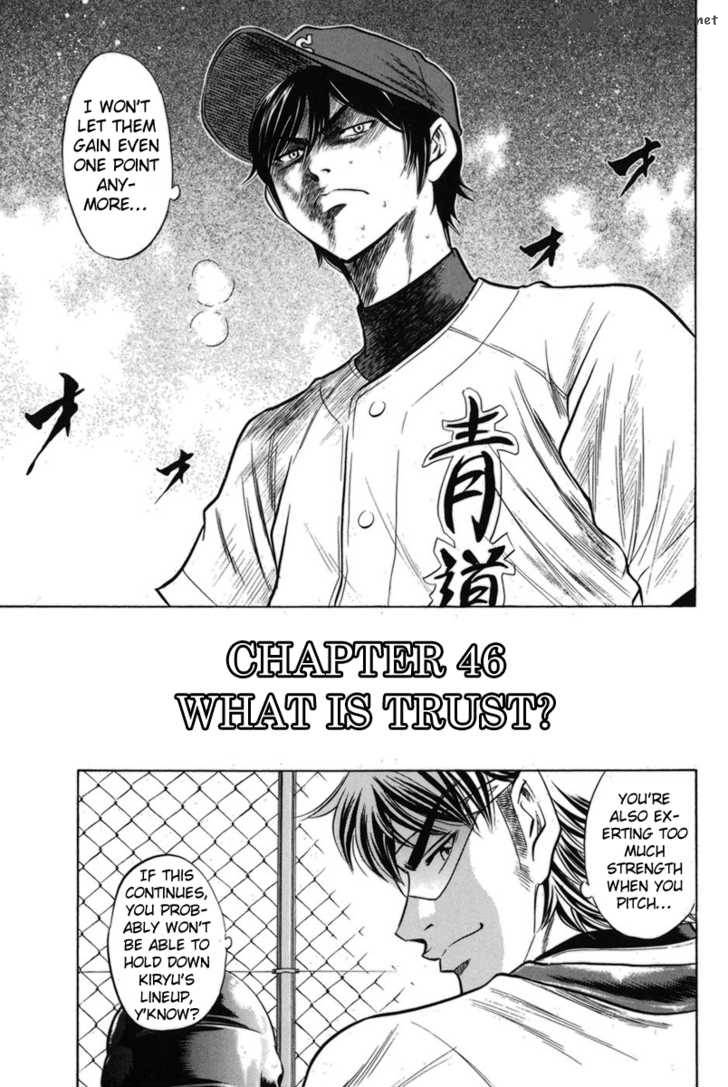 Diamond No Ace Chapter 46 Page 2