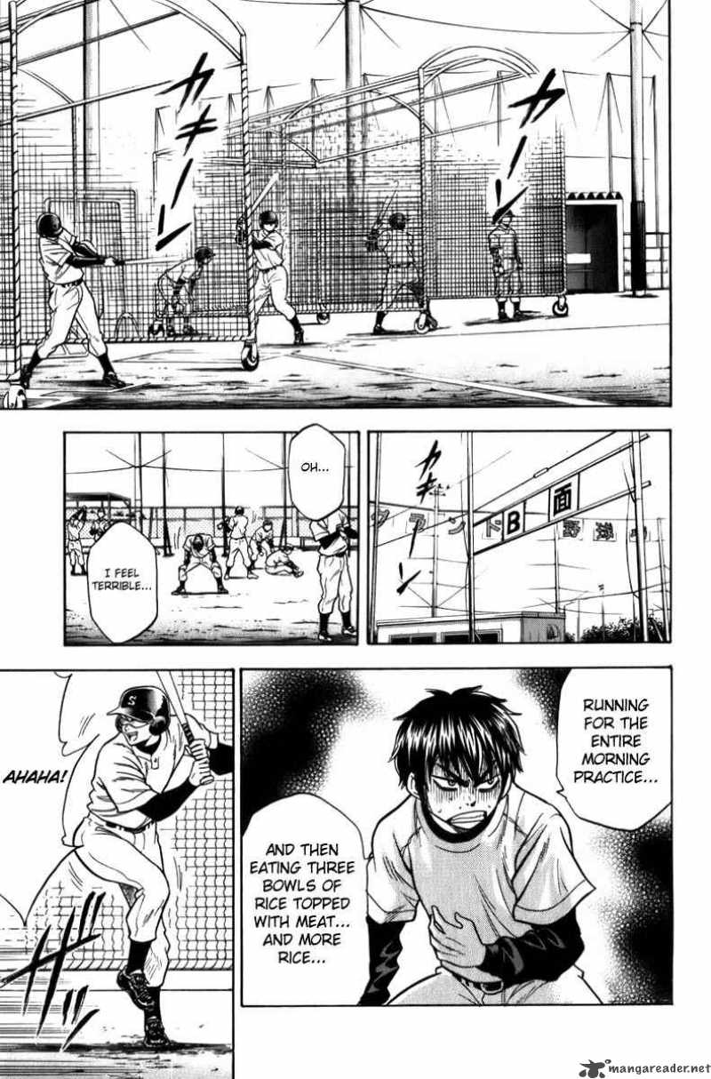 Diamond No Ace Chapter 5 Page 4