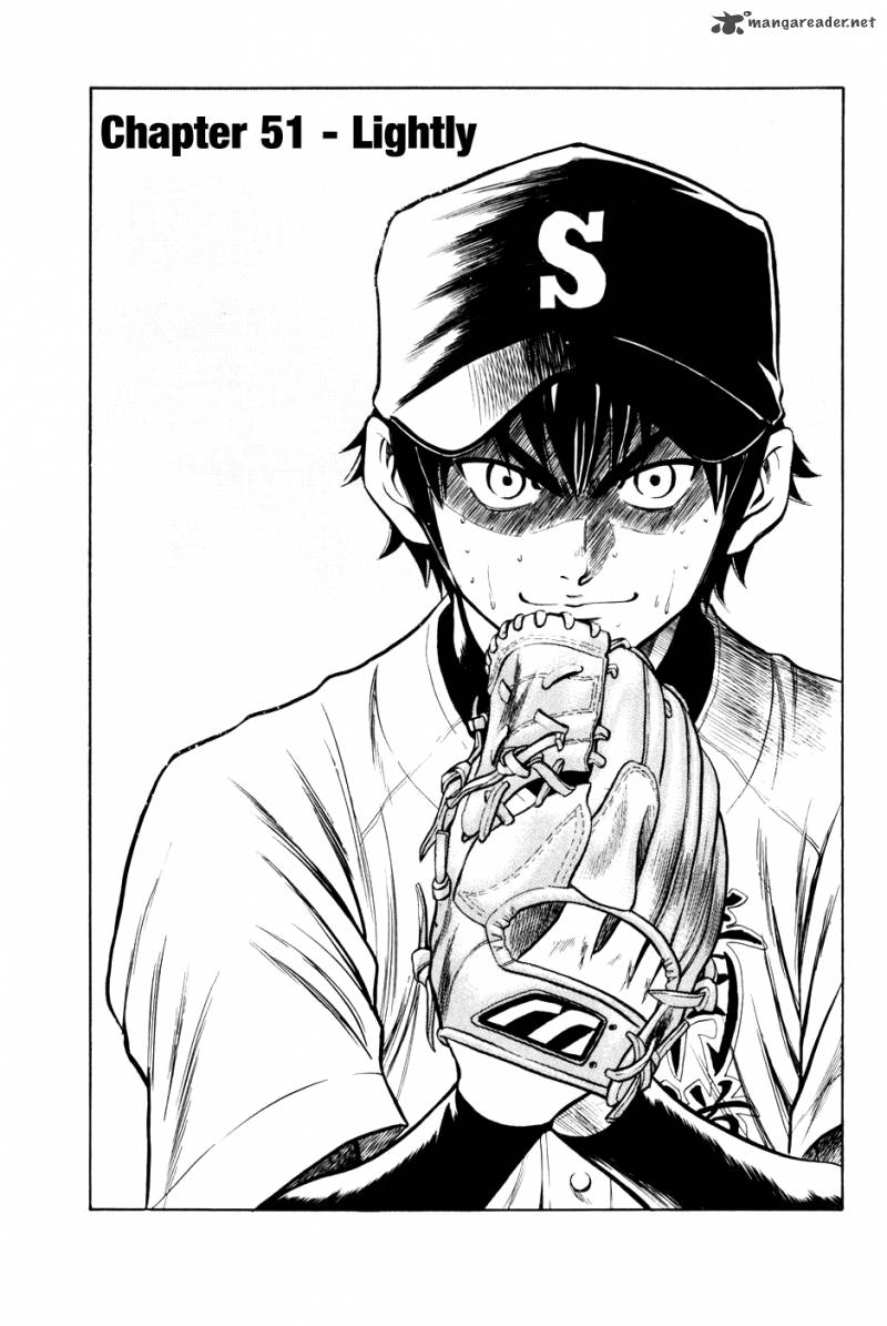 Diamond No Ace Chapter 51 Page 1