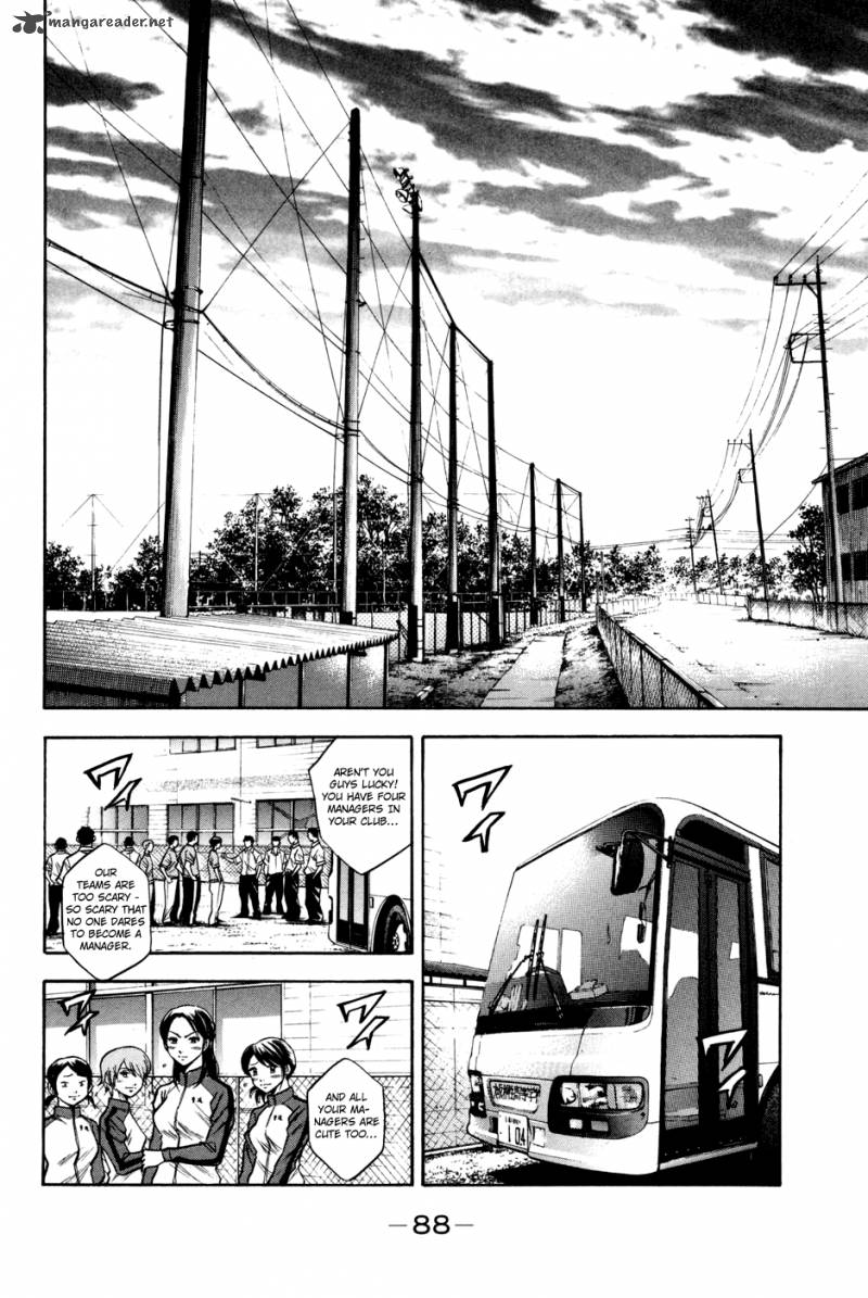 Diamond No Ace Chapter 53 Page 2