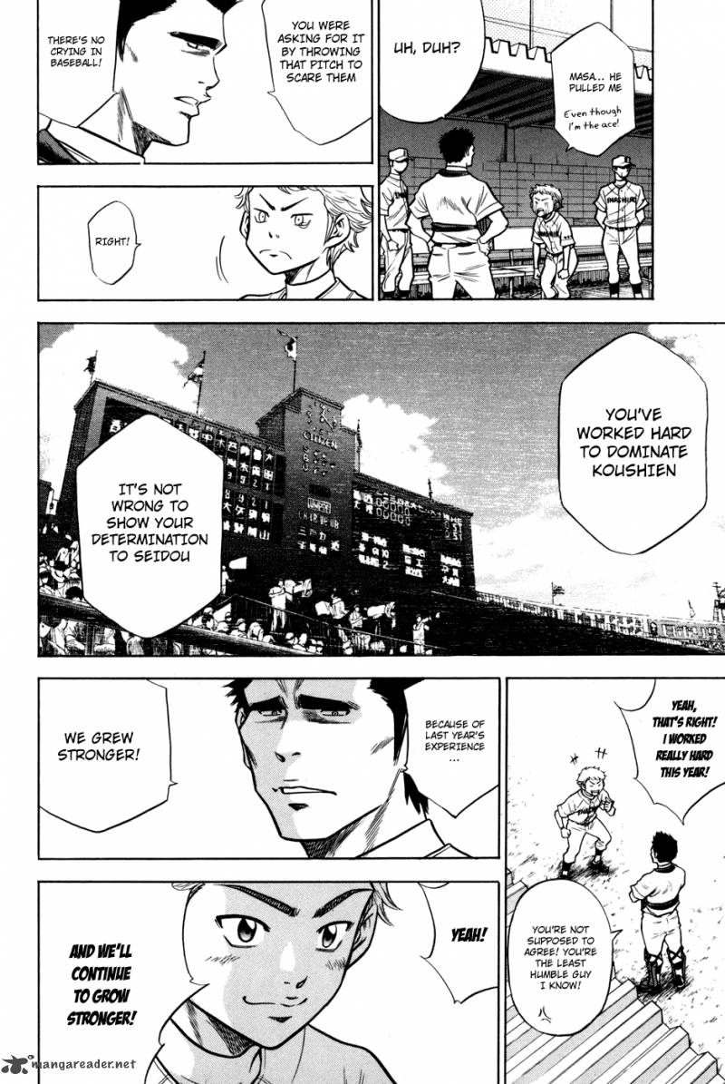 Diamond No Ace Chapter 55 Page 16