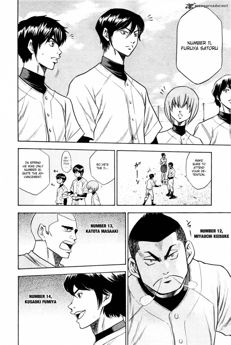 Diamond No Ace Chapter 61 Page 10