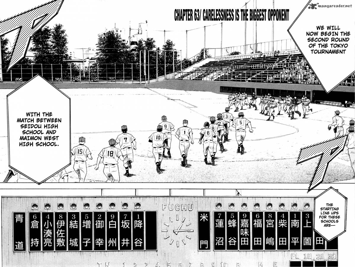 Diamond No Ace Chapter 63 Page 3