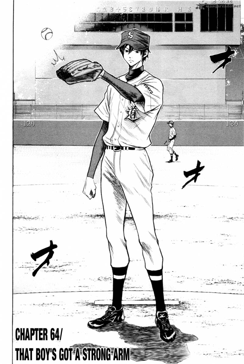 Diamond No Ace Chapter 64 Page 3