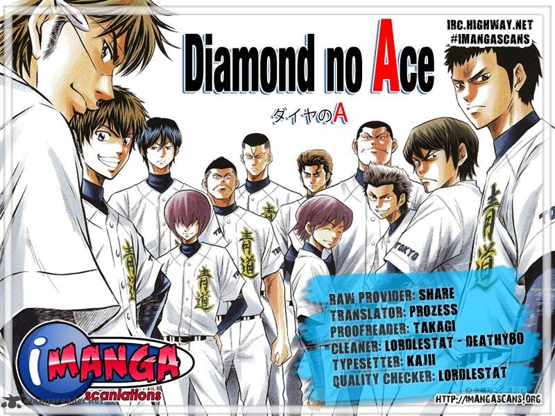 Diamond No Ace Chapter 67 Page 25