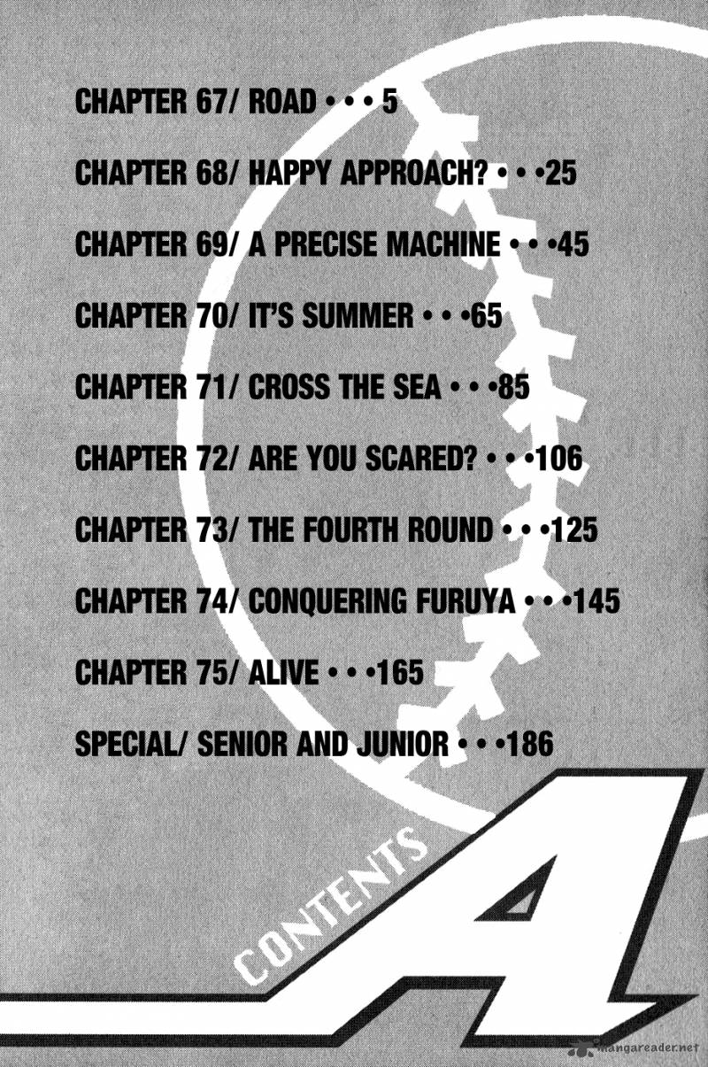 Diamond No Ace Chapter 67 Page 4