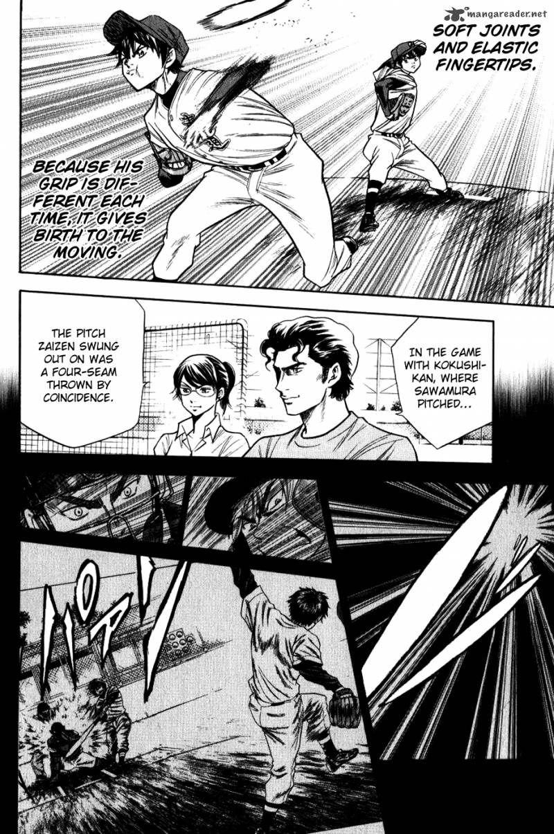 Diamond No Ace Chapter 68 Page 10