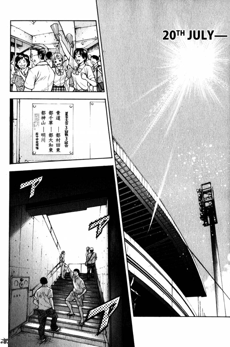 Diamond No Ace Chapter 68 Page 14