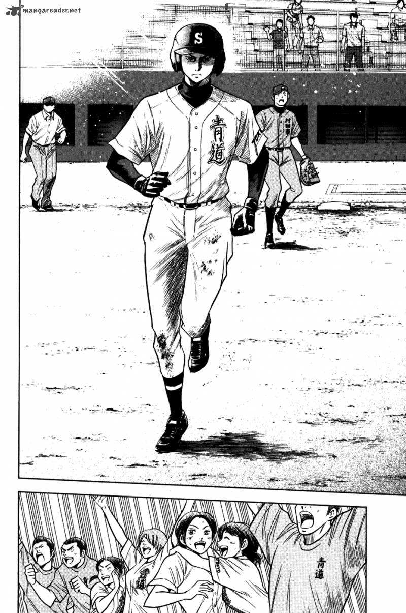 Diamond No Ace Chapter 69 Page 8