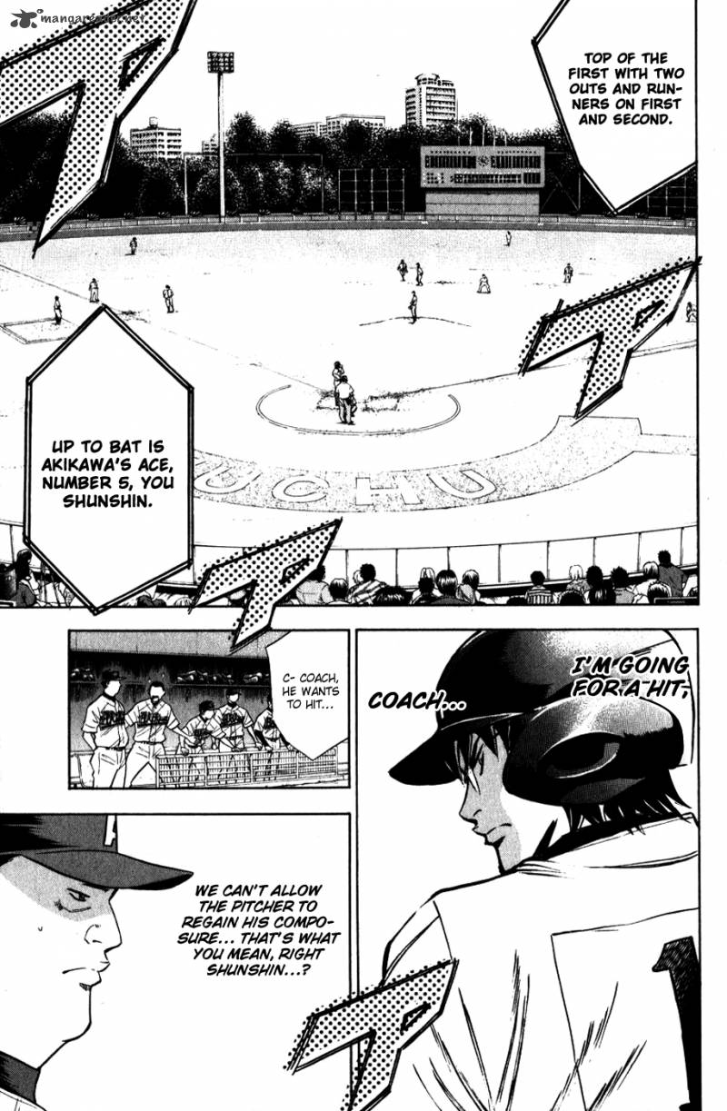 Diamond No Ace Chapter 76 Page 5