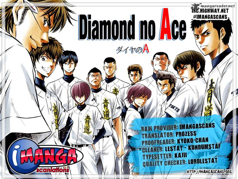 Diamond No Ace Chapter 80 Page 20