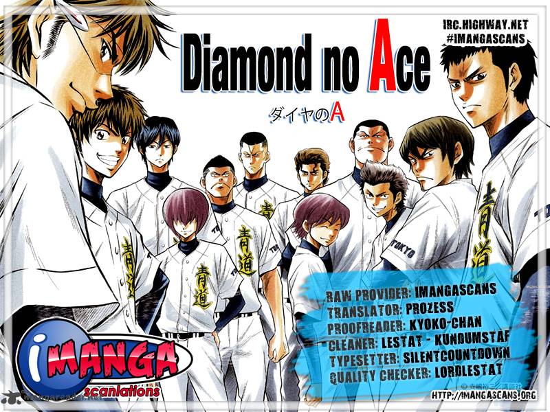 Diamond No Ace Chapter 83 Page 21
