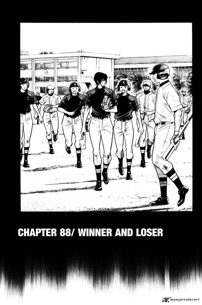 Diamond No Ace Chapter 88 Page 1