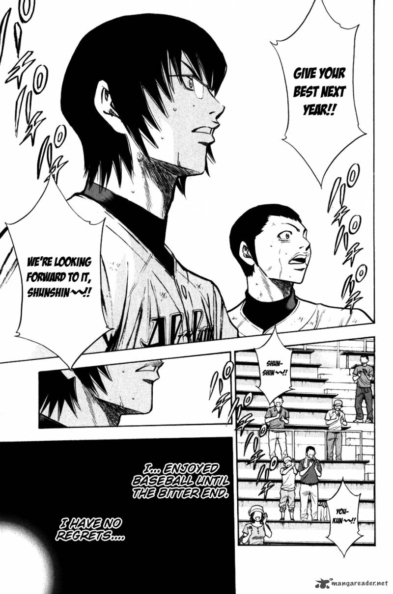 Diamond No Ace Chapter 88 Page 16