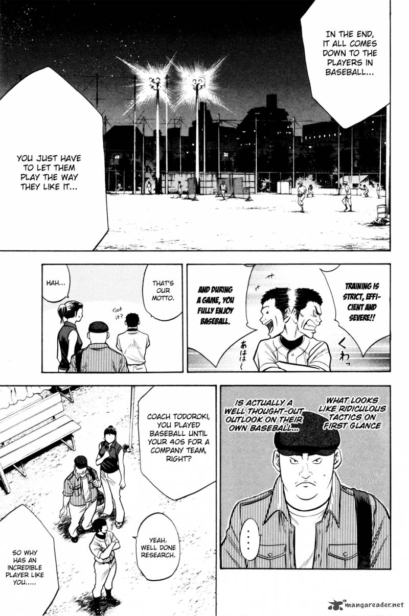 Diamond No Ace Chapter 95 Page 12