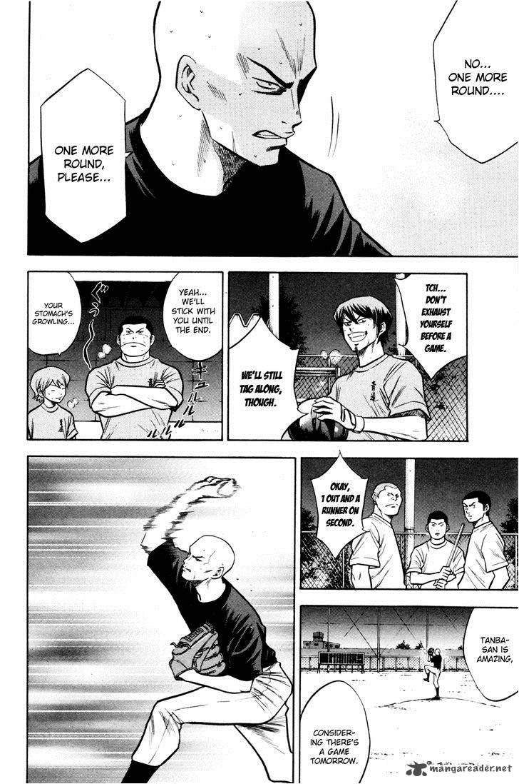 Diamond No Ace Chapter 96 Page 14