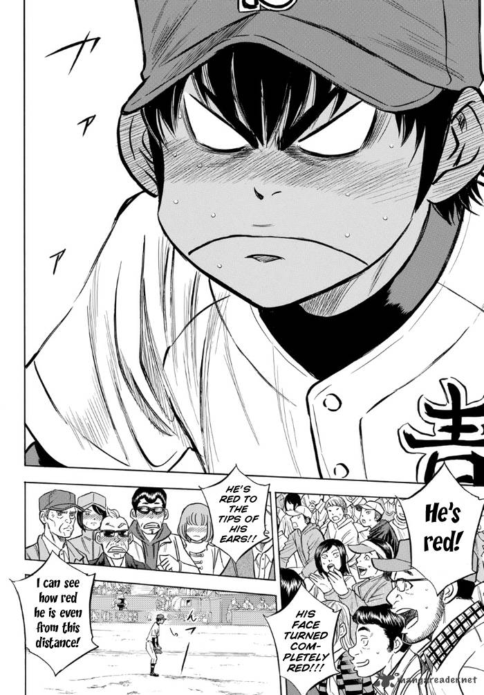 Diamond No Ace Act II Chapter 1 Page 12