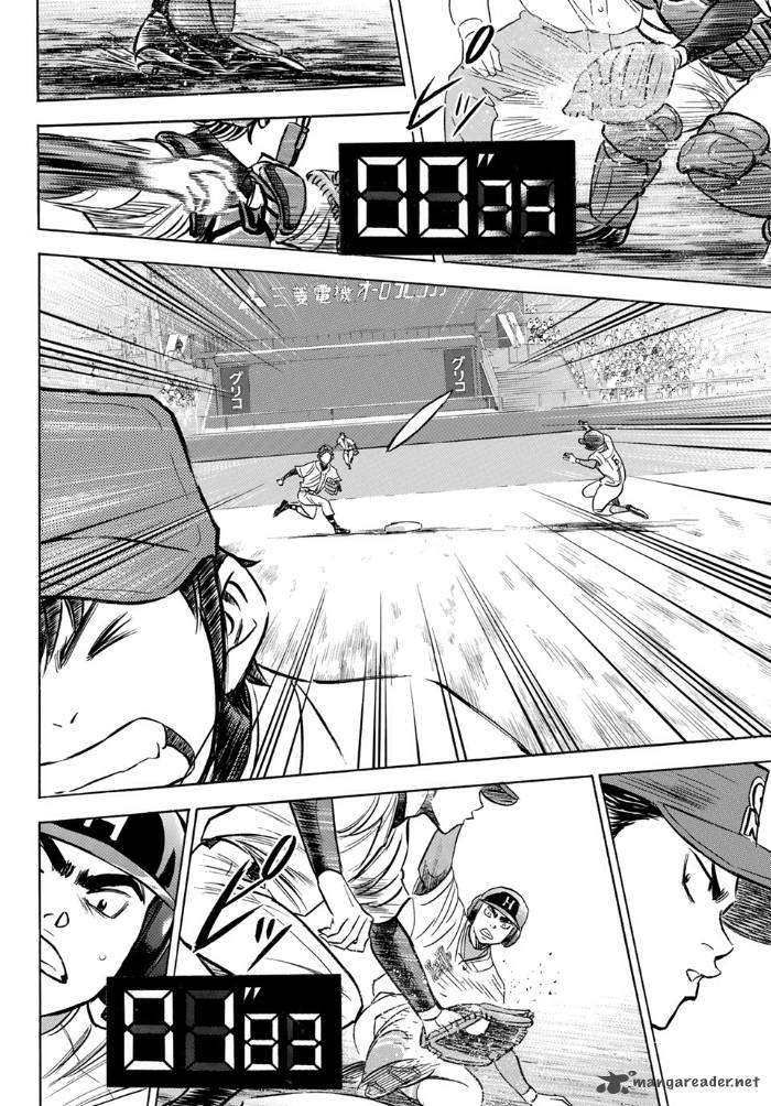 Diamond No Ace Act II Chapter 1 Page 16