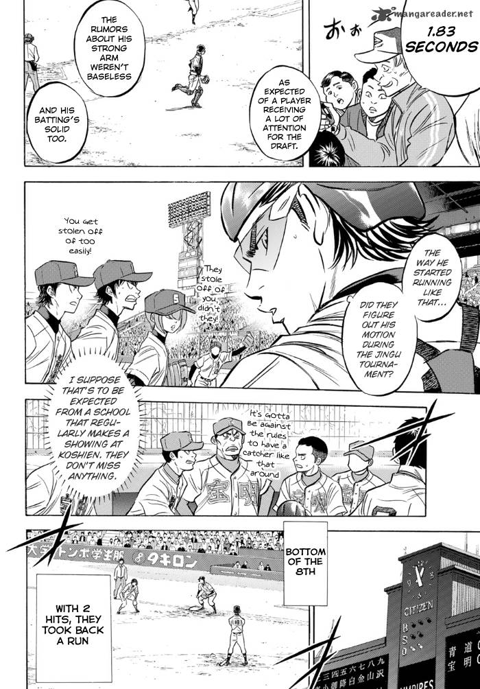 Diamond No Ace Act II Chapter 1 Page 18