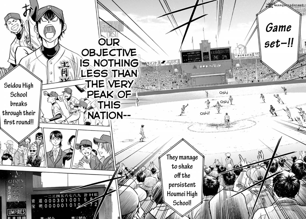 Diamond No Ace Act II Chapter 1 Page 29