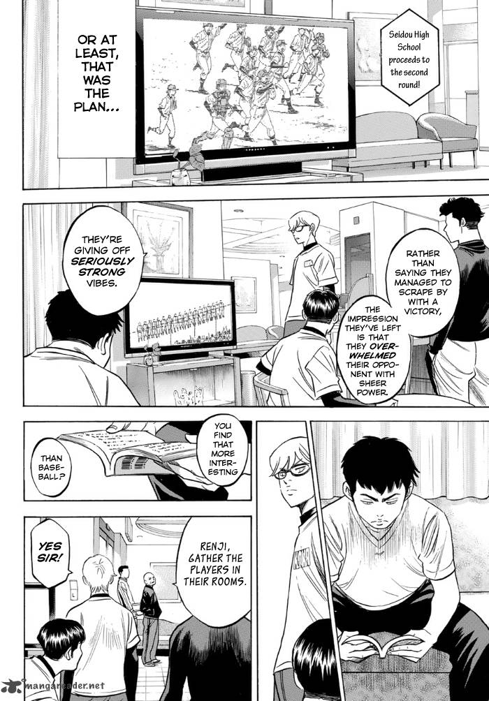 Diamond No Ace Act II Chapter 1 Page 32