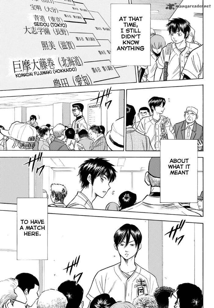 Diamond No Ace Act II Chapter 1 Page 35