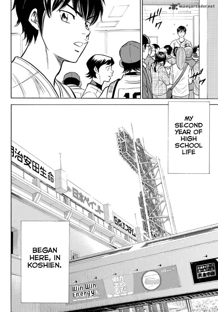 Diamond No Ace Act II Chapter 1 Page 36