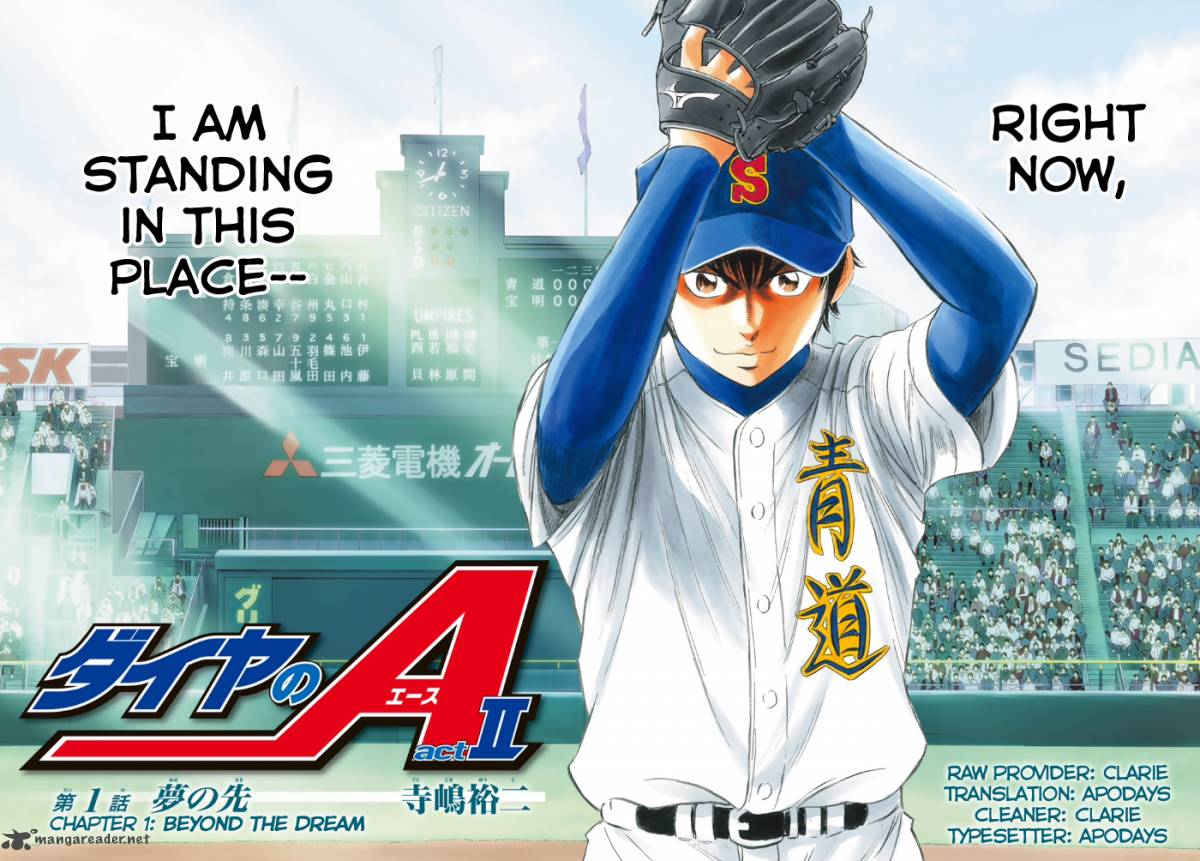 Diamond No Ace Act II Chapter 1 Page 4